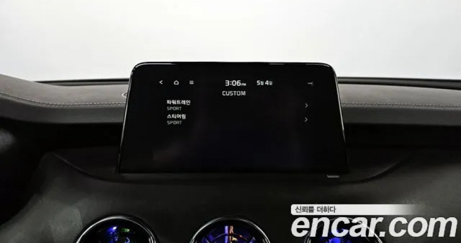 Kia Stinger 