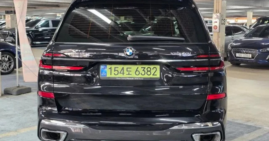 Bmw X7 
