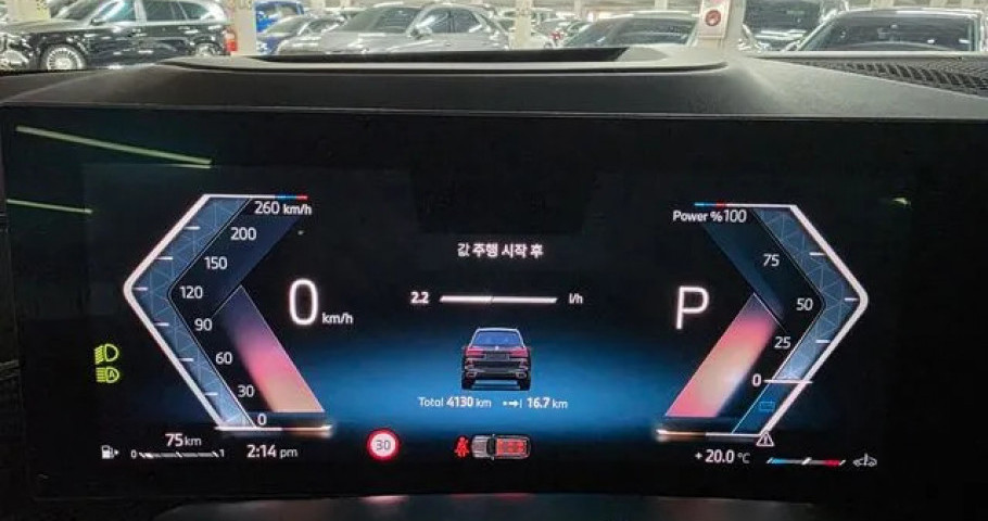 Bmw X7 