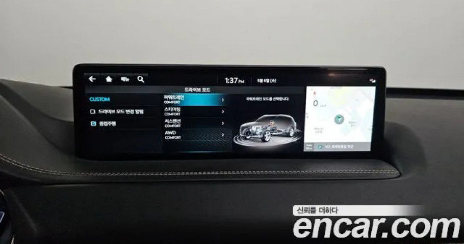 Genesis Gv80 