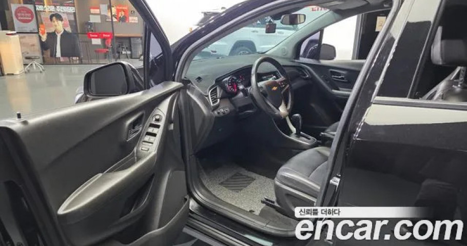 Chevrolet Trax 