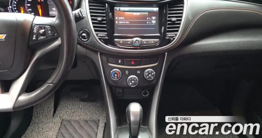 Chevrolet Trax 