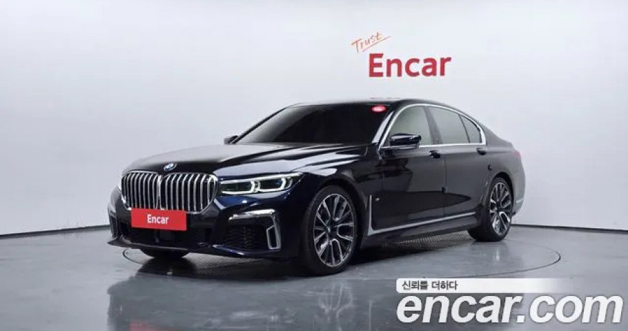 Bmw 7-Series 