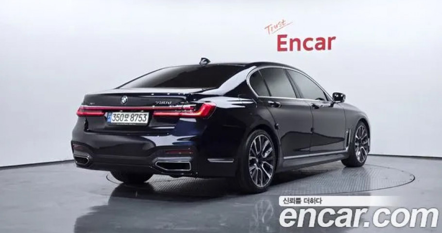 Bmw 7-Series 