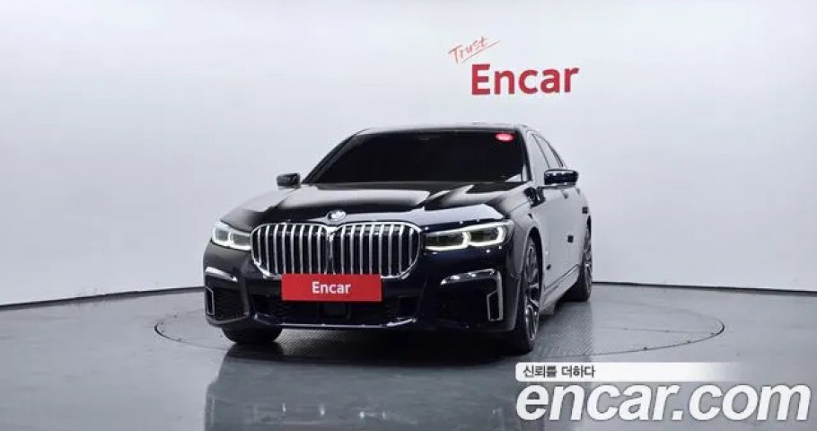 Bmw 7-Series 