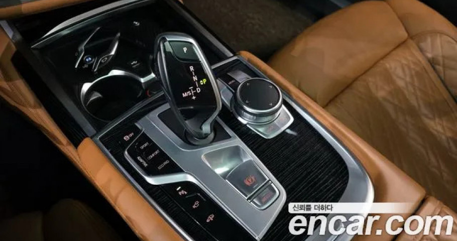Bmw 7-Series 