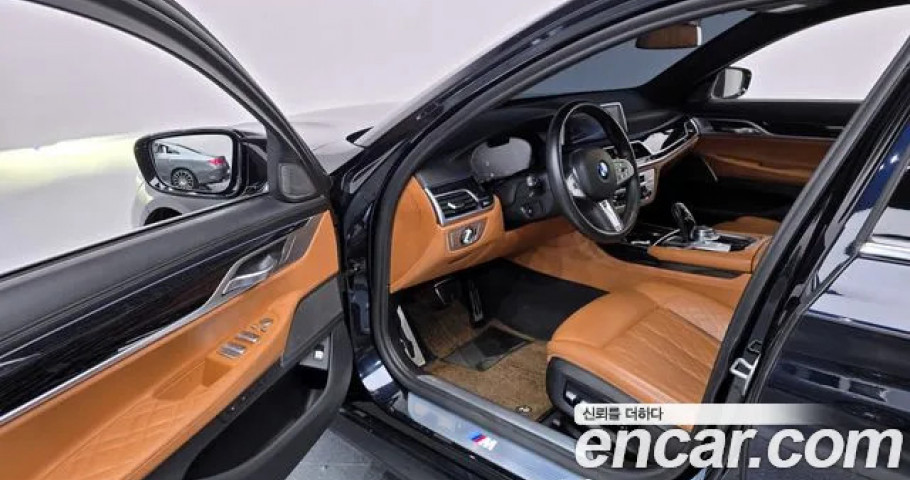 Bmw 7-Series 