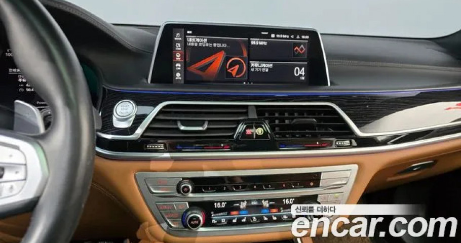 Bmw 7-Series 
