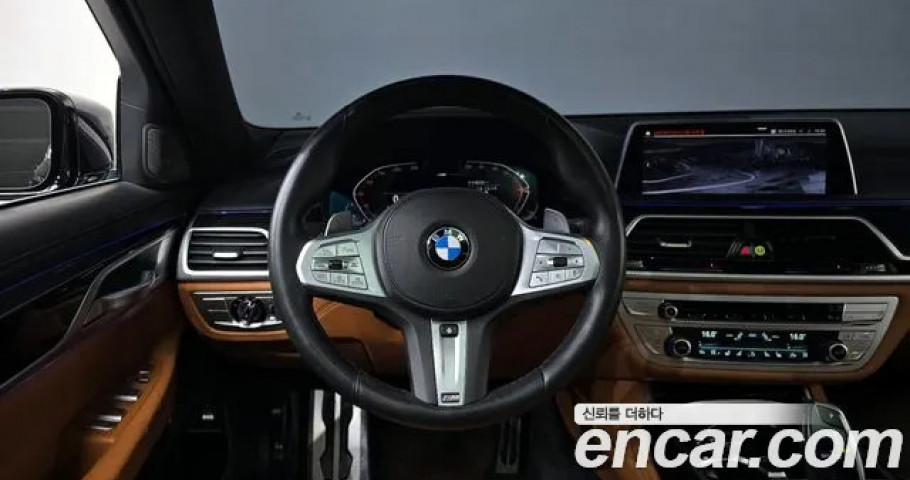 Bmw 7-Series 