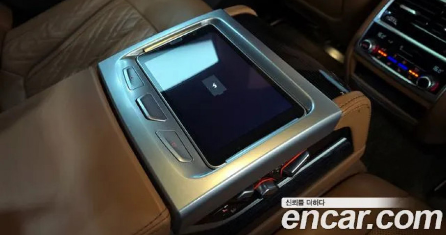 Bmw 7-Series 