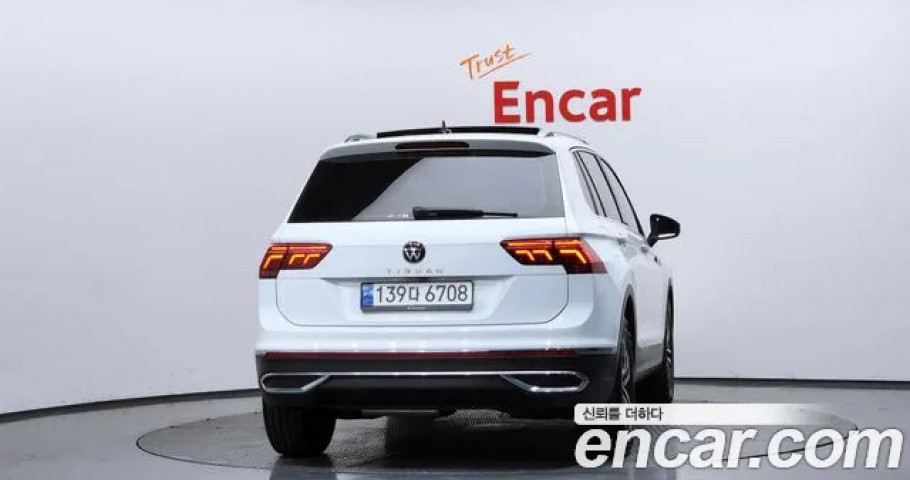 Volkswagen Tiguan 