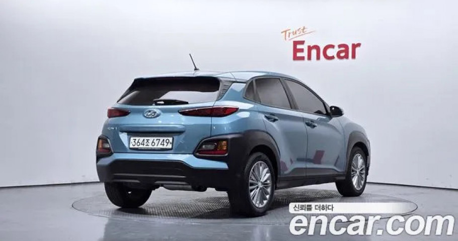 Hyundai Kona 