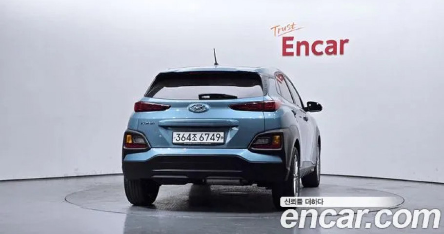 Hyundai Kona 