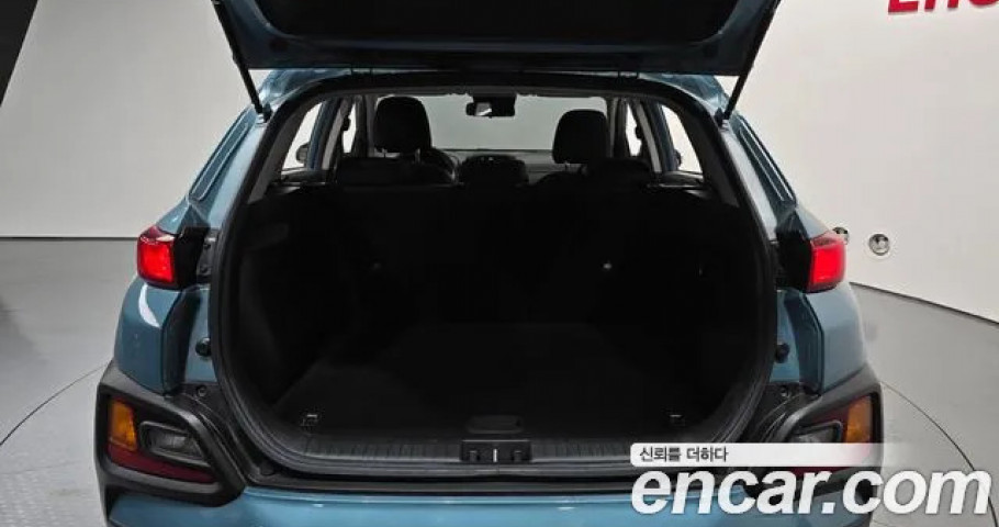 Hyundai Kona 