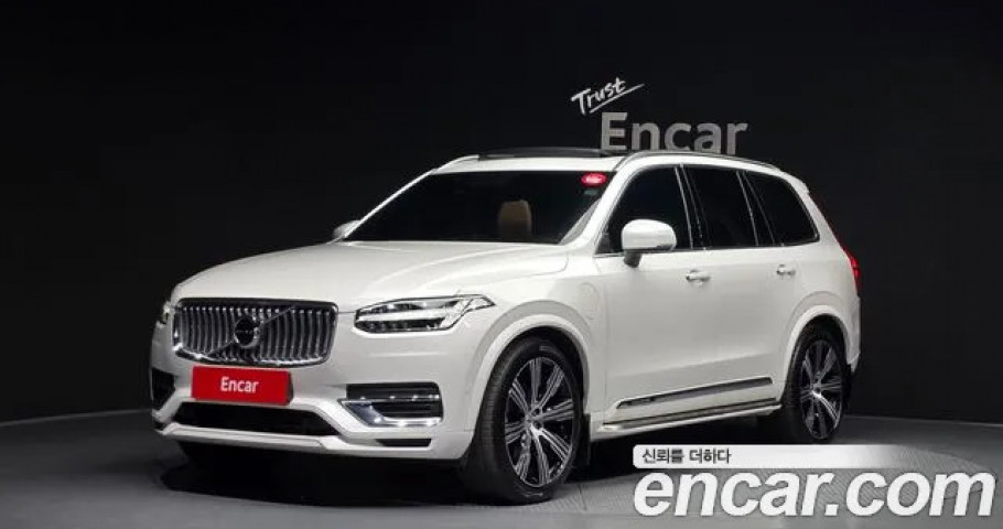 Volvo Xc90 