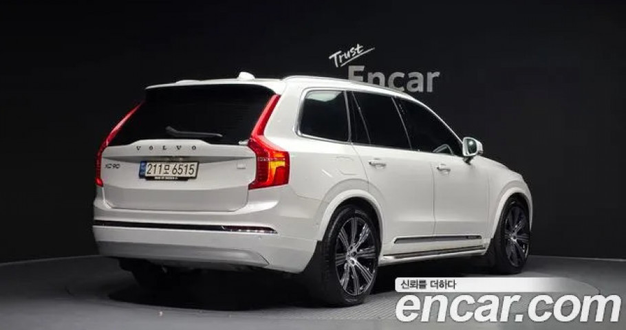 Volvo Xc90 