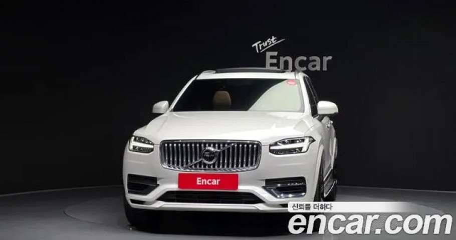 Volvo Xc90 