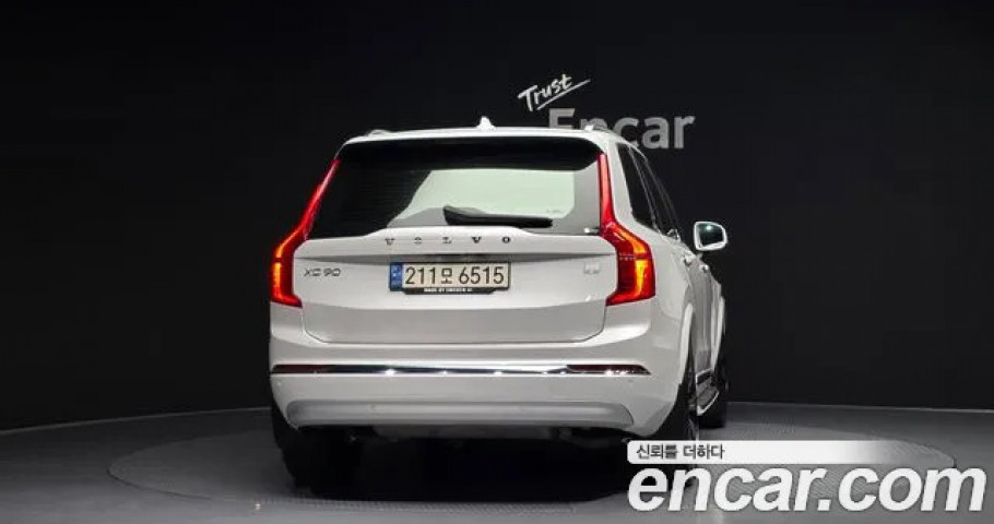 Volvo Xc90 