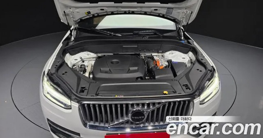 Volvo Xc90 