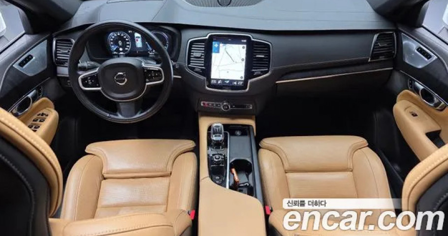 Volvo Xc90 