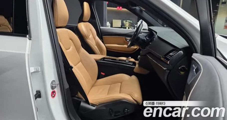 Volvo Xc90 
