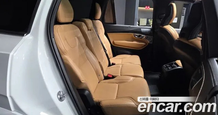 Volvo Xc90 