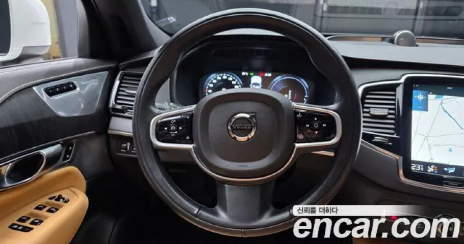 Volvo Xc90 