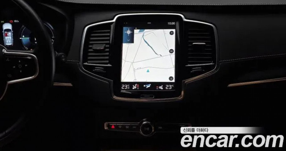 Volvo Xc90 