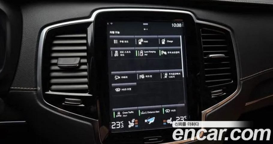 Volvo Xc90 