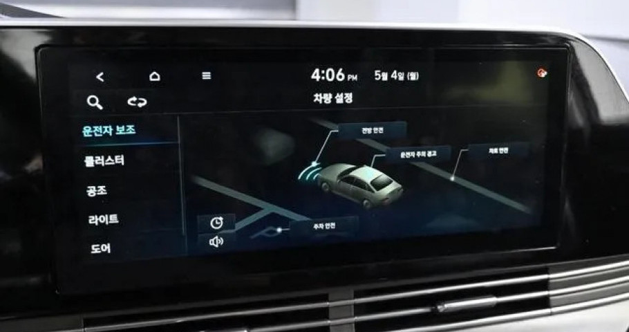 Hyundai Grandeur 