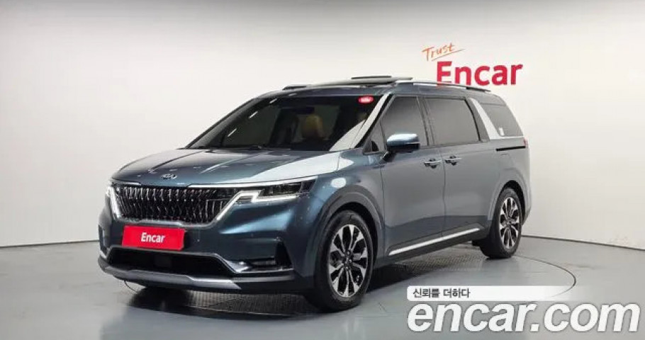 Kia Carnival 