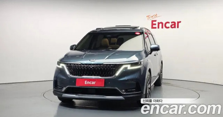 Kia Carnival 