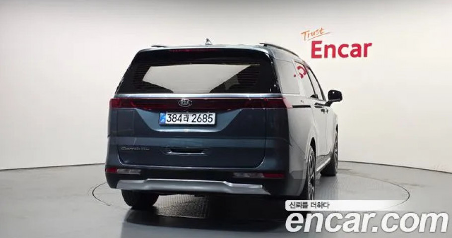 Kia Carnival 