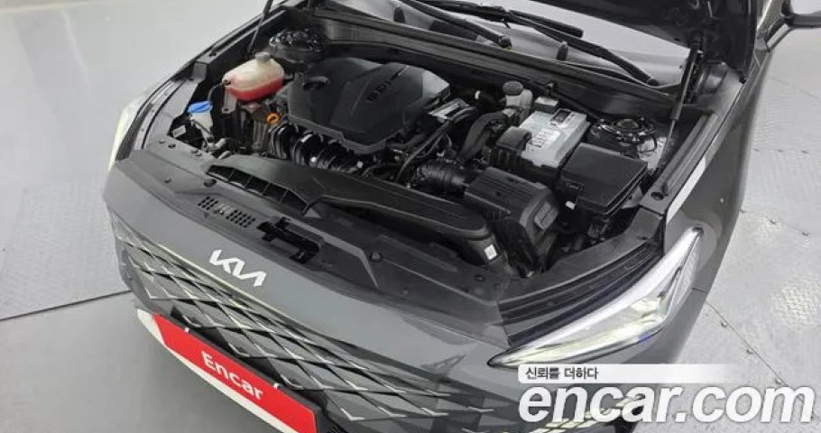 Kia K8 