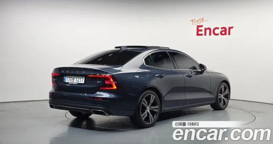 Volvo S60 