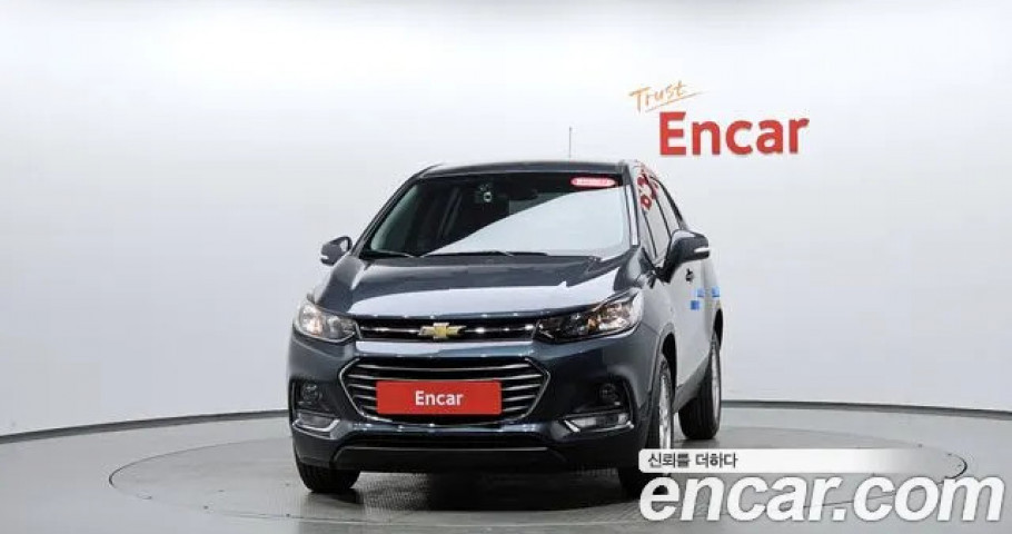 Chevrolet Trax 