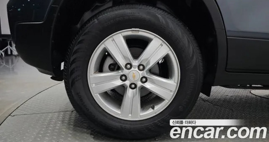 Chevrolet Trax 