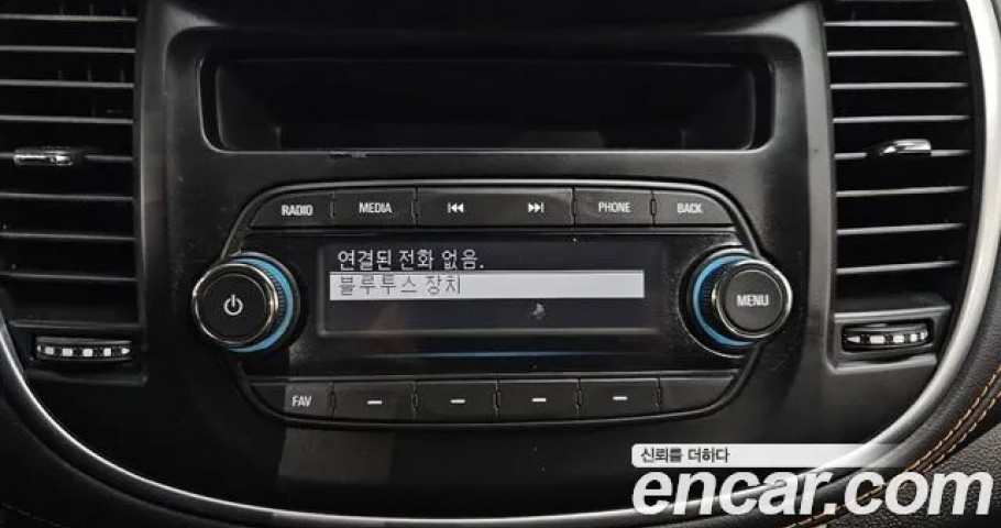 Chevrolet Trax 