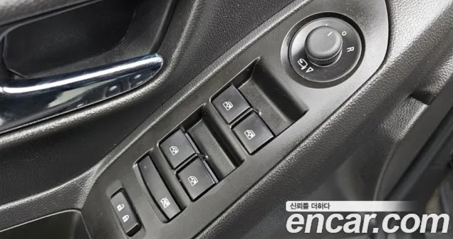 Chevrolet Trax 