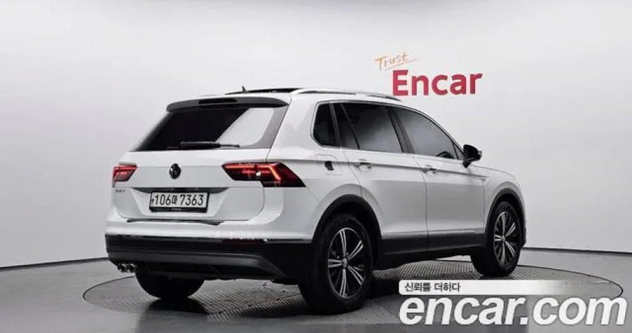 Volkswagen Tiguan 