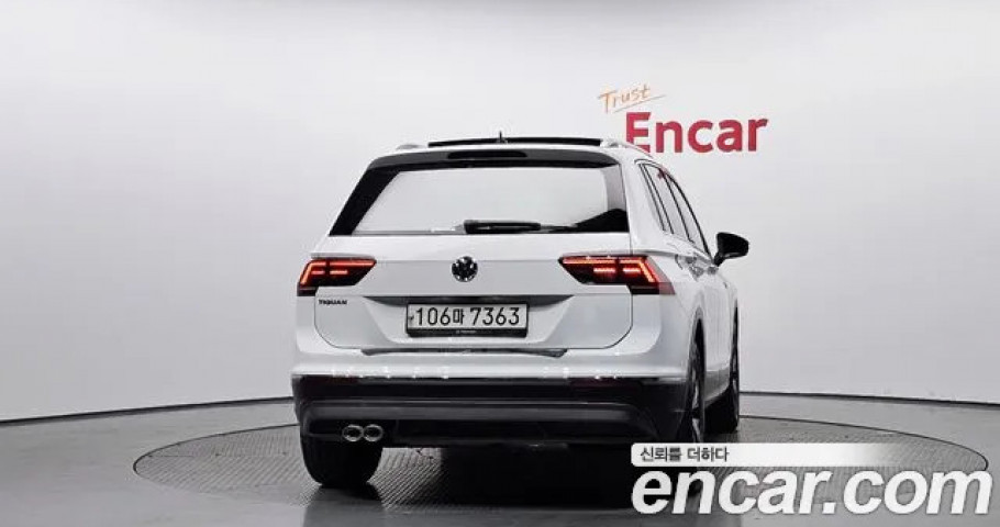 Volkswagen Tiguan 