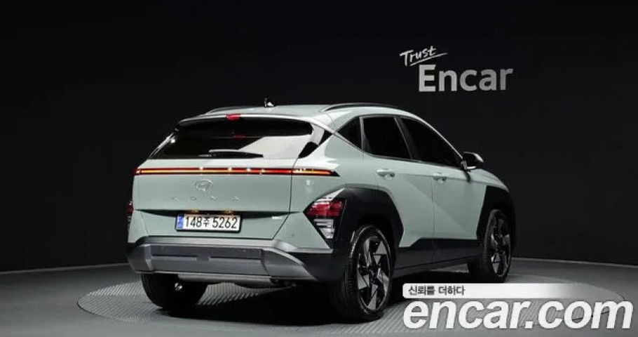 Hyundai Kona 