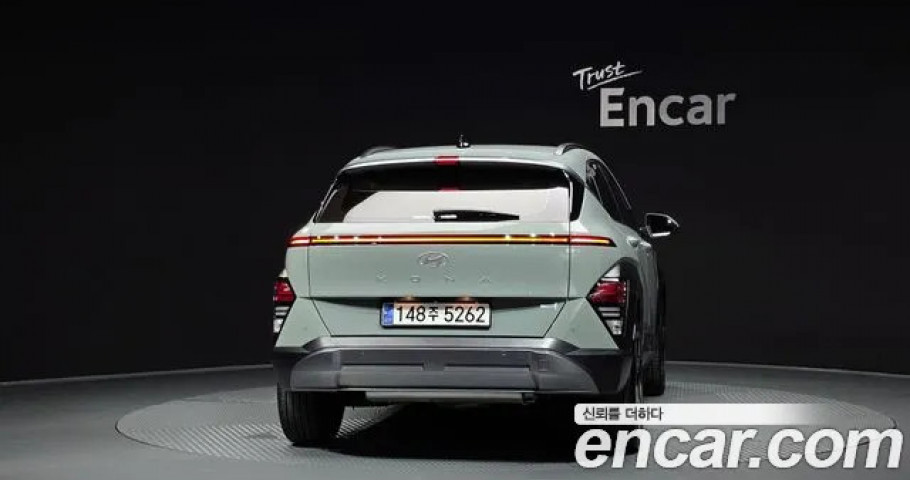 Hyundai Kona 