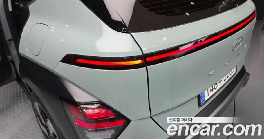Hyundai Kona 