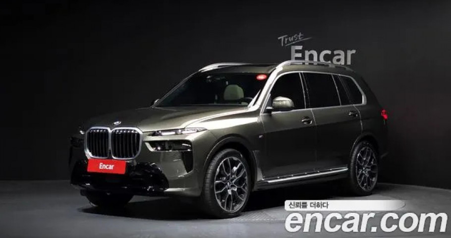 Bmw X7 