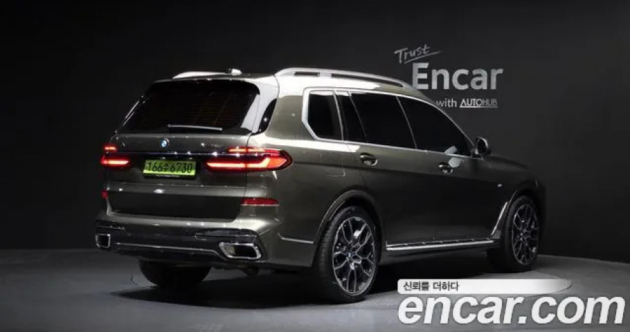 Bmw X7 
