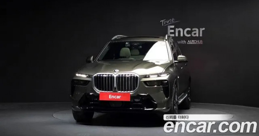 Bmw X7 