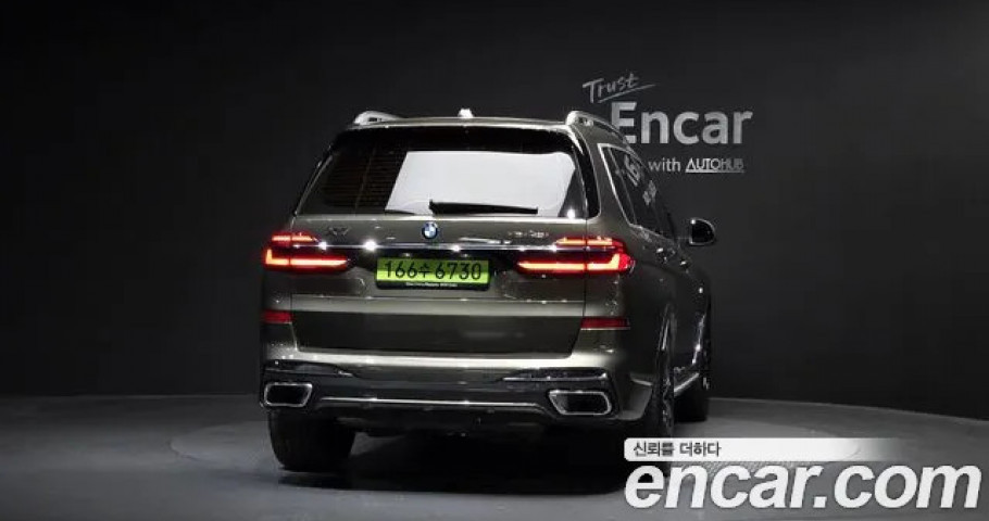 Bmw X7 