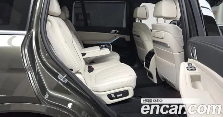 Bmw X7 