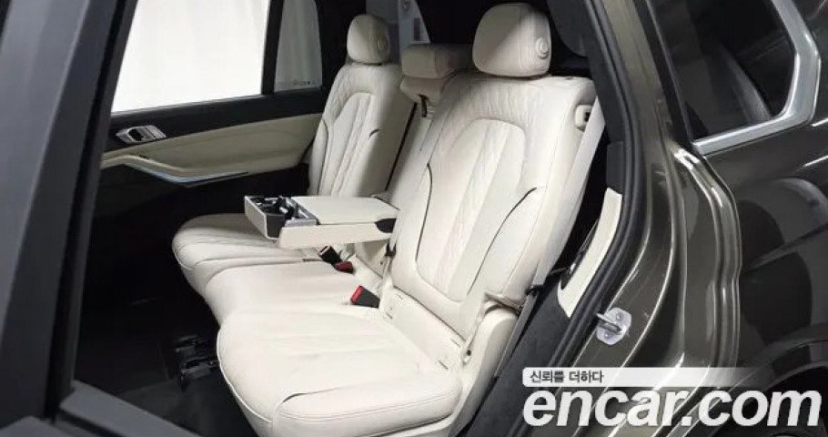 Bmw X7 